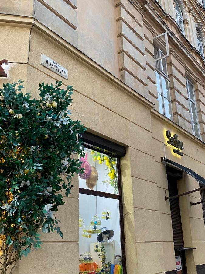 Апартаменти На Вул. Лесі Українки 19/4 Лвив Екстериор снимка